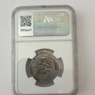 Sasanian Empire Khusru Ii Silver Drachm Medieval Ngc Certified Ad 591-628
