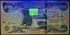 1 4 Million Iraqi Dinar - 50 X 5 000 Iqd - New Iraqi 2023 Iqd Currency Authentic