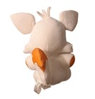 Five Nights At Freddy s Lolbit Fnaf Sister Location 7     Plush