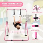 Expandable Gymnastics Bar For Kids  Adjustable Height Junior Training Kip Bar
