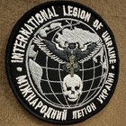 Ukrainian Morale Patch International Legion Of Ukraine Gur Mo Chevrone Textile