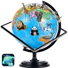 3d Ar Large World Globe 13  W stand Ocean Rotating World Map Geography For Gift