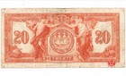 1935 The Canadian Bank Of Commerce 20  093480 - Vf ef - 75-18-10