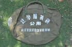 Vintage Chinese Army Military Canvas Duffle Bag Luggage Bag 1980 s