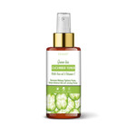 Green Tea   Cucumber Face Toner Spray  Facial Toner Skincare For Women   Men s