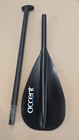Accent Beat Carbon 2pc Breakdown Canoe Paddle - 53 5 