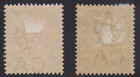 Mauritius Watermark Crown And Ca Sc 69 sg 102  And Sc 70 sg 103  Unused O g 