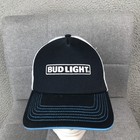 Bud Light Hat Cap Snap Back Trucker Mesh Blue Black White Embroidered Mens Beer