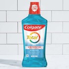 Colgate Total Advanced Pro-shield Mouthwash  Peppermint Blast  1l