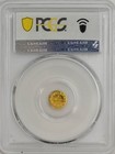 1882 California Fractional Gold 25c Bg-892 R 7  Ms66pl Pcgs Secure 942726-1