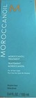 Moroccanoil Treatment  Original  for All Hair Types  100ml 3 4oz Us   