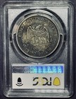 1875-s Trade Silver Dollar pcgs Au50 90  Silver