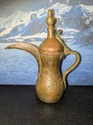 Middle Eastern Brass Dallah Coffee Pot  Long Spout  Hinged Lid