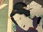 Y7750 Woodblock Print Toyokuni Single Piece Japan Ukiyoe Antique Art Vintage