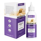 Natural Dewormer For Cats 100ml Intestinal Hygiene Support  Protect Flora