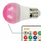 2 Pcs Rgb Rgbw Led Bulb Light 16 Color Changing E27 Lamp   Ir Remote Controller