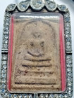 Phra Somdej Wat Rakang Thai Amulet Ancient Holy Blessed Success Prosperity