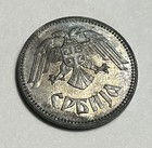 1943 Serbia    10 Dinara   Wwii German Occupation         Au   Unc    