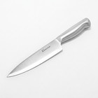 8  Chef Knife Stainless Steel Razor Sharp Kitchen Knife Cooking Tool