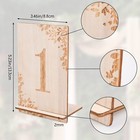 Wooden Wedding Table Numbers With Base Rustic Centerpieces Party 1-10