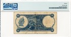 Government Of The Straits Settlements Straits Settlements  1 1935  Pmg  15