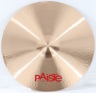 Paiste 2002 Ride 24 