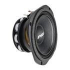 Prv Audio 5mr450-ndy 5 25  Neodymium Midrange Speaker 225w Rms 8-ohm Pro Single