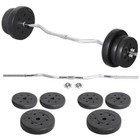 55 Lb Olympic Barbell Dumbbell Weight Set Gym Lifting Curl Bar Weight Plates New