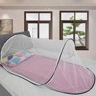 200   80   56 Large Size Nets    foldable Mosquito Net  Ultra Light Pop-up