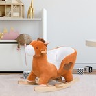 Kids Sturdy Plush Toy Ride On Rocking Horse Pony Animal Rocker Seat Gift