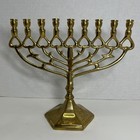 Vtg Hanukkah Brass 9 Branch Menorah 7  Candle Holder Jewish Judaica Israel 