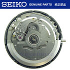 Genuine Seiko Sii Nh36 Nh36a Automatic Watch Movement Day date   3 High Accuracy