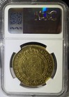 1800p Jf Colombia Gold 8 Escudos Ngc Au50  005 