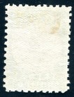 Fiji 1881 22 Stamped Five Shillings Highest Value  c4890