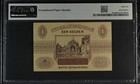 1940 Netherland Indies Muntbijet P-108a 1 Gulden Pmg66 Epq