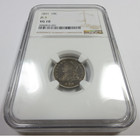 1831 Ngc Vg10 - Jr3 Silver Capped Bust Dime 10c Us Coin  56137a
