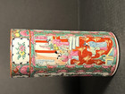 Vtg Chinese Famille Rose Canton Medallion Porcelain Brush Wash Pot Sleeve Vase