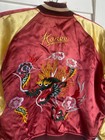 Vintage Authentic 1950   s Souvenir Korean War Sukajan Reversible Jacket