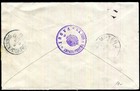 Liechtenstein 1912 1-3x Very Beautiful On Cover  h7417