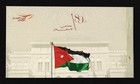 Jordan 2026  Independent Day  80 Years Of Jordan Independence  10p Booklet  Bl15