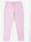 Adidas Women   s Pink Track Joggers Xl   3-stripes Ankle Zip Pants   Athletic