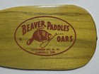 Vintage Beaver Brand Paddles   Oars Clarksville Tn Salesman Sample store Display