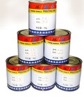 6 Colors Screen Printing Pad Printing Pvc Ink 1 Can 2 2lb  1kg  Us
