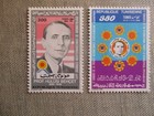 Tunisia  Scott  886-887  Mnh