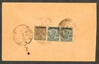 Burma India 1938 Circulated Cover Rangoon Rangiem South India