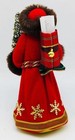 2017 Father Christmas Hallmark Ornament  14  Red Felt Cloak Box Rip
