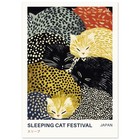 Sleeping Cat Poster   Yayoi Kusama Inspired Japanese Animal Wall Art Print