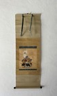 Fine Painting Depicting Samurai Warrior  18th Century Zk71