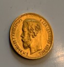 1902 Nicholas Ii 5 Rubles Gold Coin  Scarce In Excellent Condition