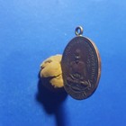 01 Top Real Lp Suk Old Thai Buddha Amulet Somdej Wat Rakang Old Thailand Rare